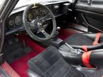 Fiat Abarth 124 Rally 1972 года